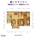 115㎡A3戶型