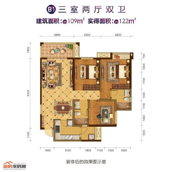 109㎡B1户型户型图
