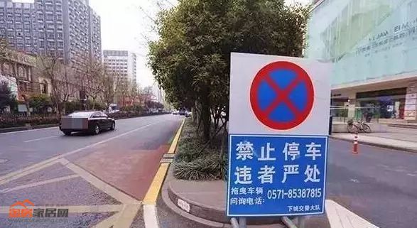 绵阳新闻1.jpg