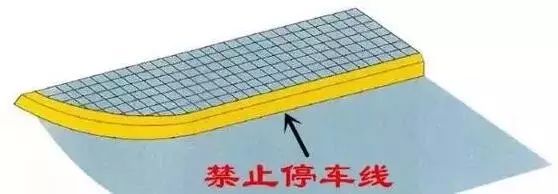 黄色警标线.jpg