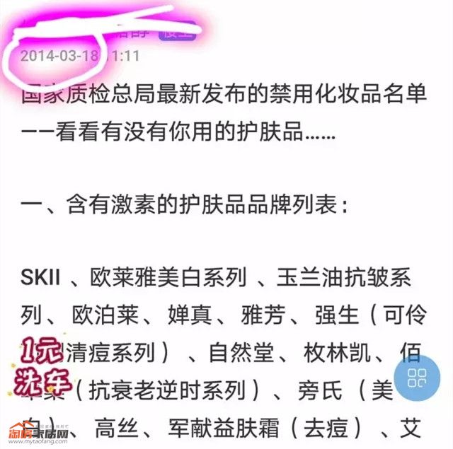 2014.webp.jpg