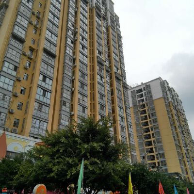 泰和新城