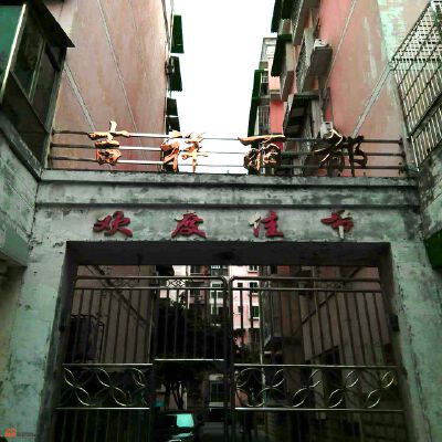 实景图