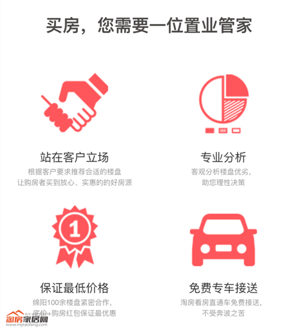 QQ??20170411174419.png
