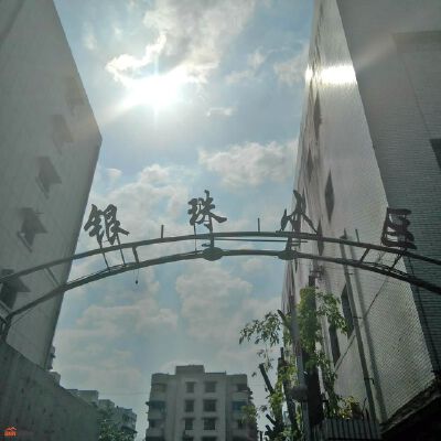 实景