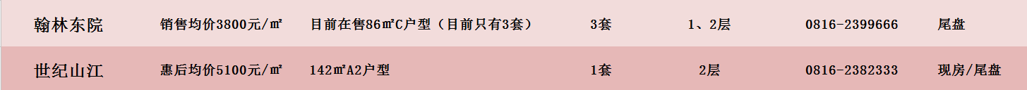 8JGR7P)L1CUF7PXJHTY2{DH.png