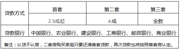 18094139d60995cf4a5276.png