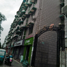 顺风苑