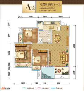 江岸公馆A2户型96㎡