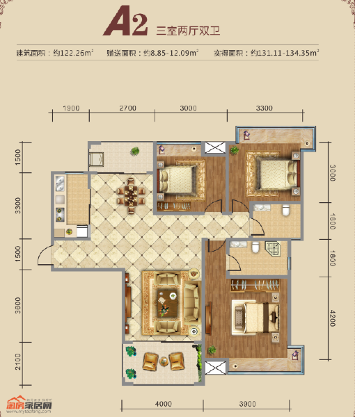 122㎡A2户型户型图