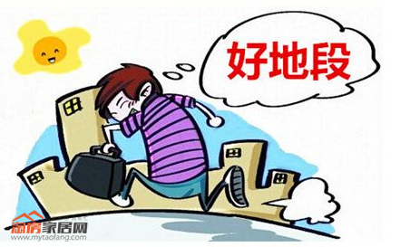 好地段.jpg