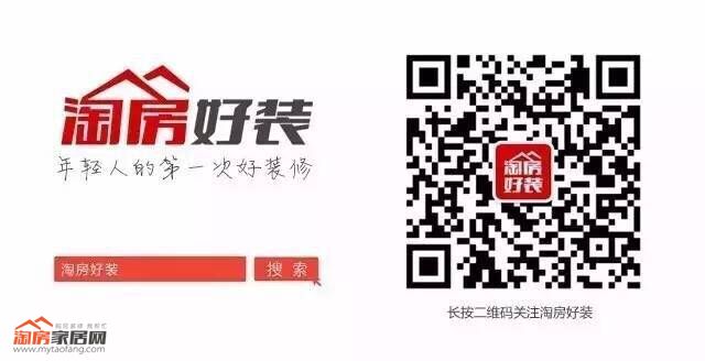 QQ??20170613131106.jpg