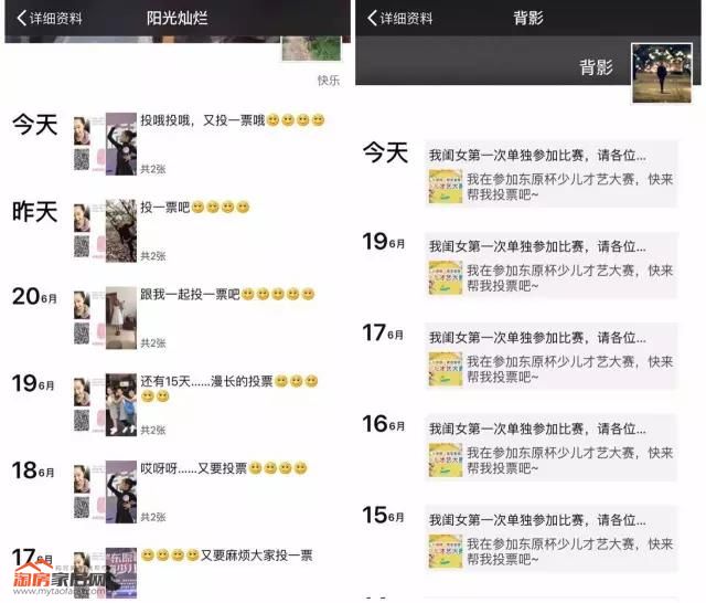 微信图片_20170624161552.jpg