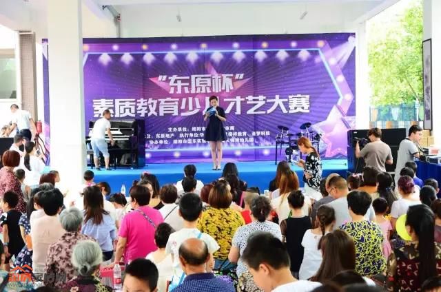 微信图片_20170624161650.jpg