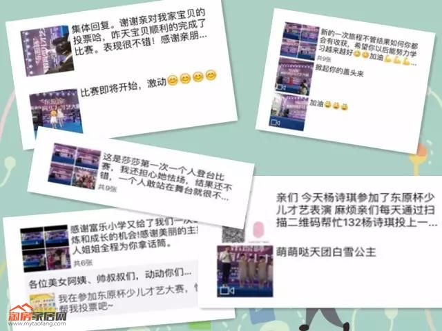 微信图片_20170624161657.jpg