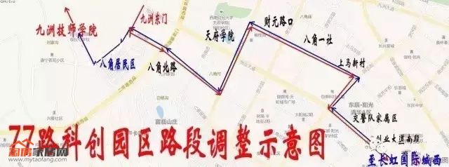 0315593683a6108c7b1977.jpg 3.webp.jpg