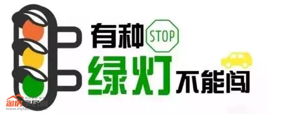 QQ?20170705111724.png