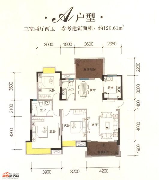 120.61㎡A户型户型图