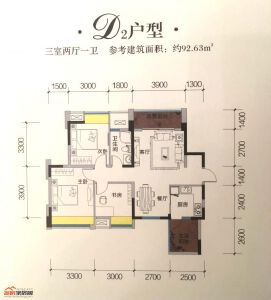 92.63㎡D2户型