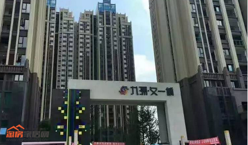 微信图片_20170727150156.png