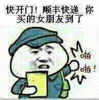 u=1428290375,3486005484&amp;fm=214&amp;gp=0.jpg