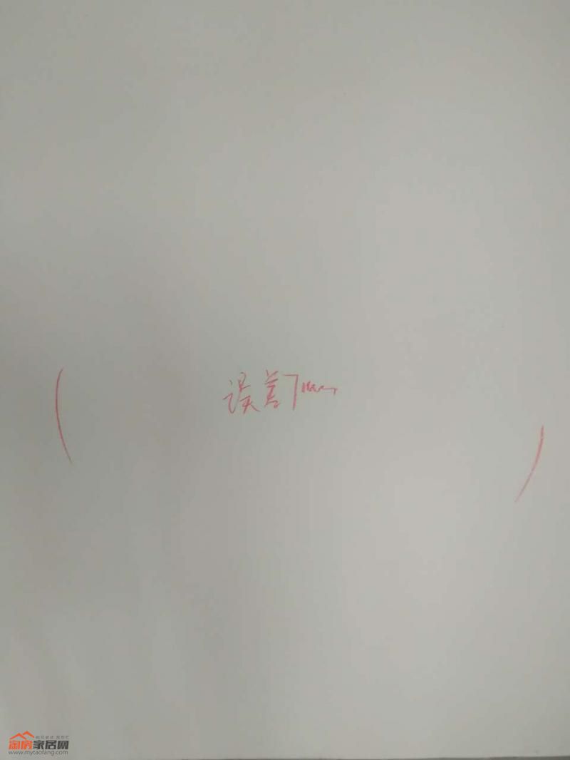 2914524824f544039b2600.jpg