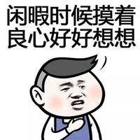卧室这样设计，好看又实用！