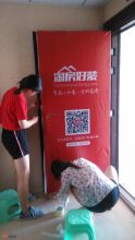 神州南都82平米户型装修开工