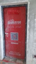 九洲·跃进路1958十五栋一单元103平米户型工地通过水电验收