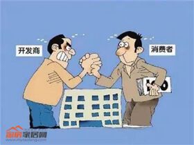 涨姿势：十二种买房陷阱，绵阳时有发生，你是否遇到过？