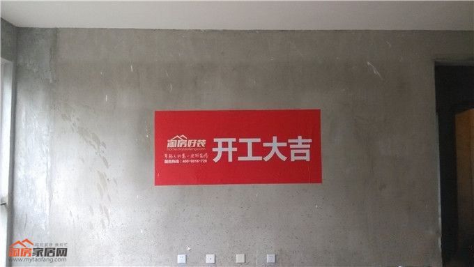 174850smff808kk0fhkif0.jpg