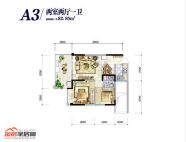 A3户型82.85㎡