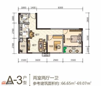 A3户型66.65-69.07㎡