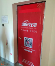 如何10分钟判断一个装修公司靠不靠谱？