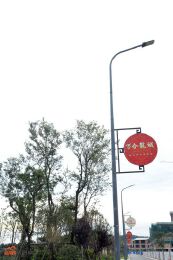 万合龍城二期实景图