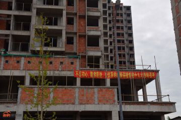 万合龍城二期实景图