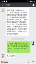 淘房好装价格高？却这么多人找我们装修