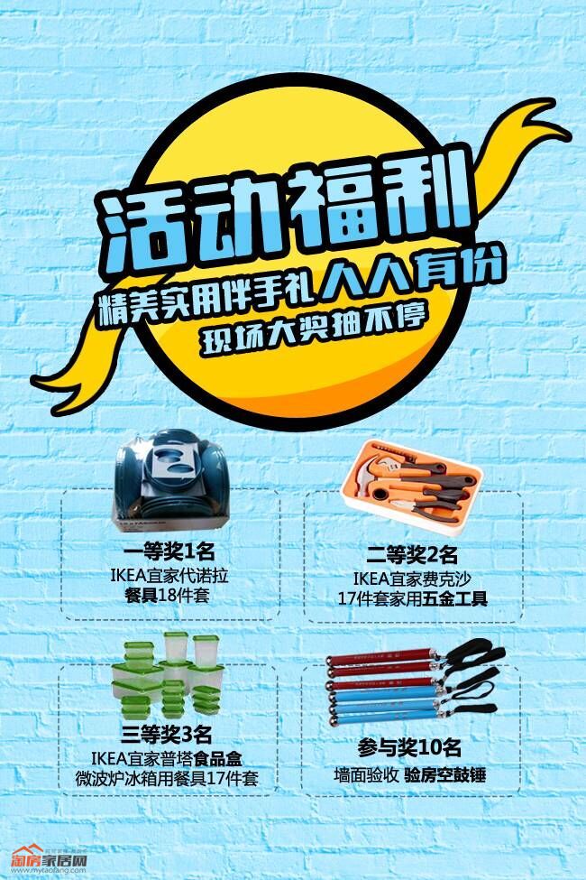 QQ??20171026141259.jpg