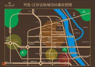 区位图