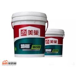 乳胶漆施工阶段为什么有点慢？是在拖工期吗？