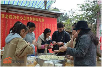 QQ??20171204162621.png