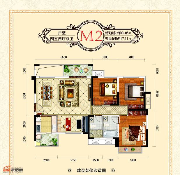 M2户型104.08㎡户型图