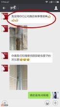 说的漂亮，不如做的漂亮