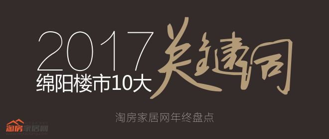 2017?10?.jpg