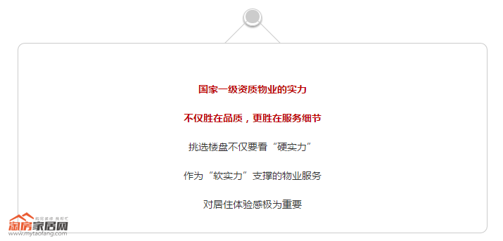 10175938ffd46c00925678.png