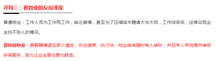 101802319ad8dc69f78112.png