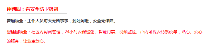10180339237bb6823c5102.png