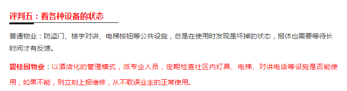 101803392bdd92b3e73176.png