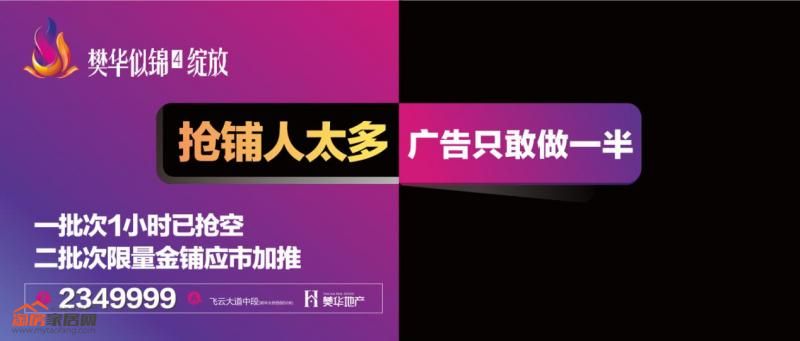 1209225602be9808254936.jpg