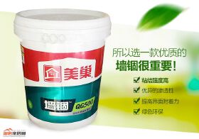 除了乳胶漆，墙面基层材料也决定着家里的环保系数！